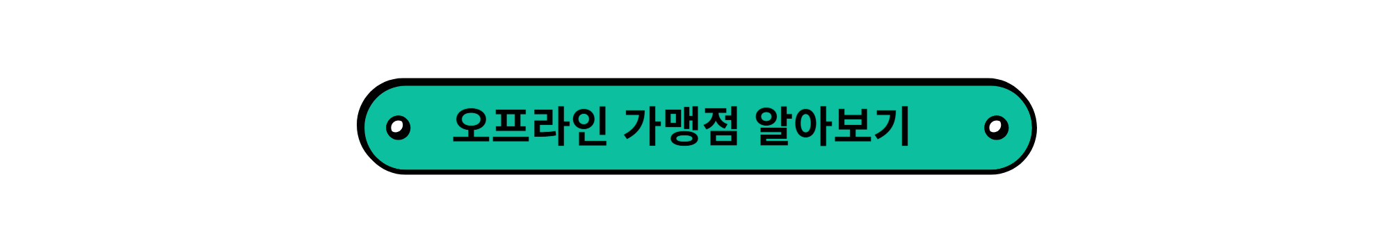 문화 누리 카드 사용처와 발급 안내 &amp; 나눔 티켓도 놓치지 말고 문화 생활 즐기자!