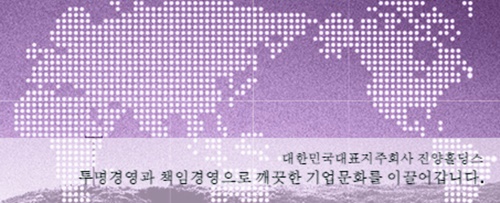 오세훈 관련주 이미지 입니다.