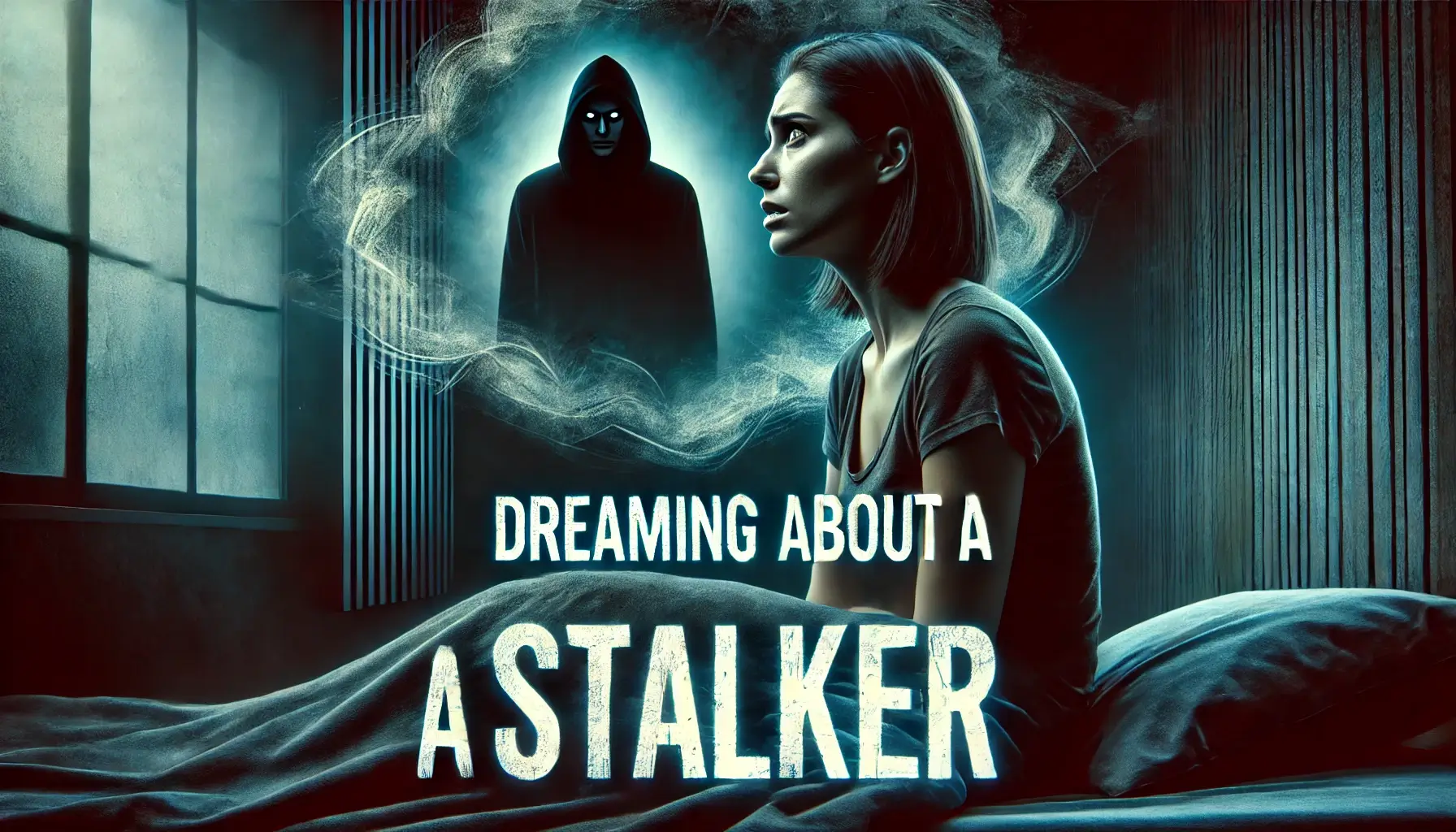 스토커 꿈 해몽