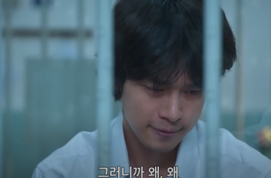 폭싹 속았수다 결말