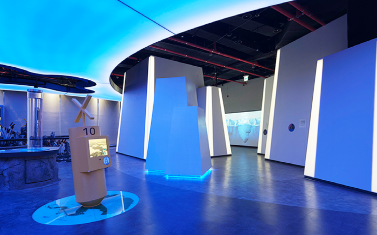 울진 국립해양과학관