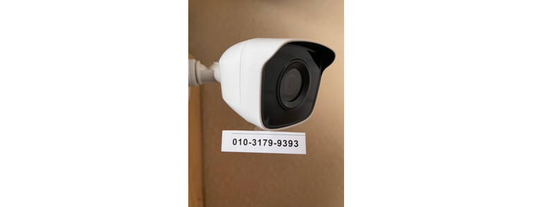 부여군 cctv