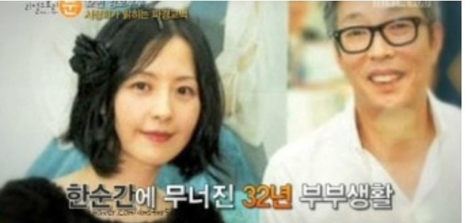 서동주 가족