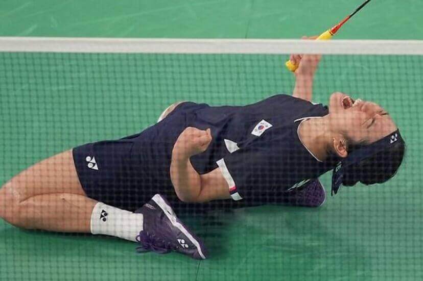 승리를 기뻐하는 안세영