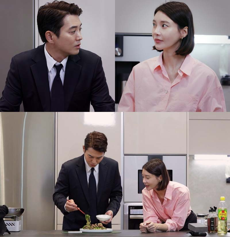 차예련 학교폭력 관련 동창생 언급 익명 댓글 논란 이미지