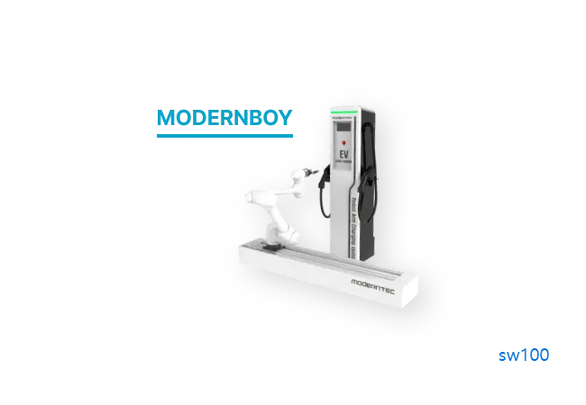 모던택 홈페이지