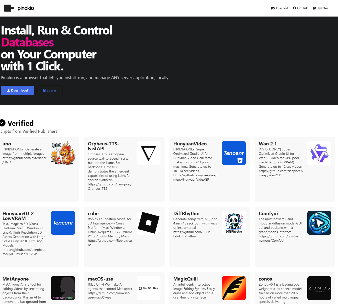 피노키오 공식 홈페이지