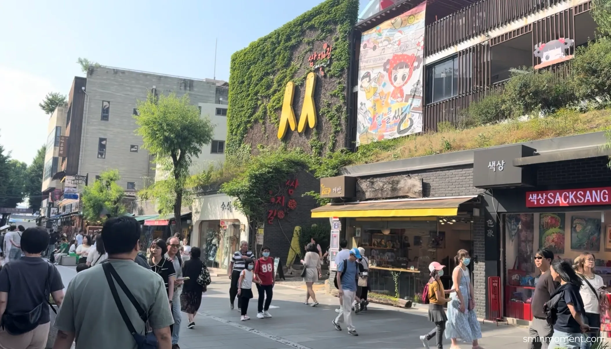 서울-나들이-인사동-볼거리-쌈지길