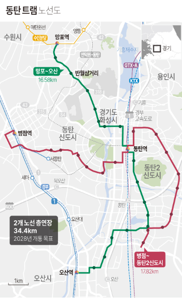 동탄트램 노선도