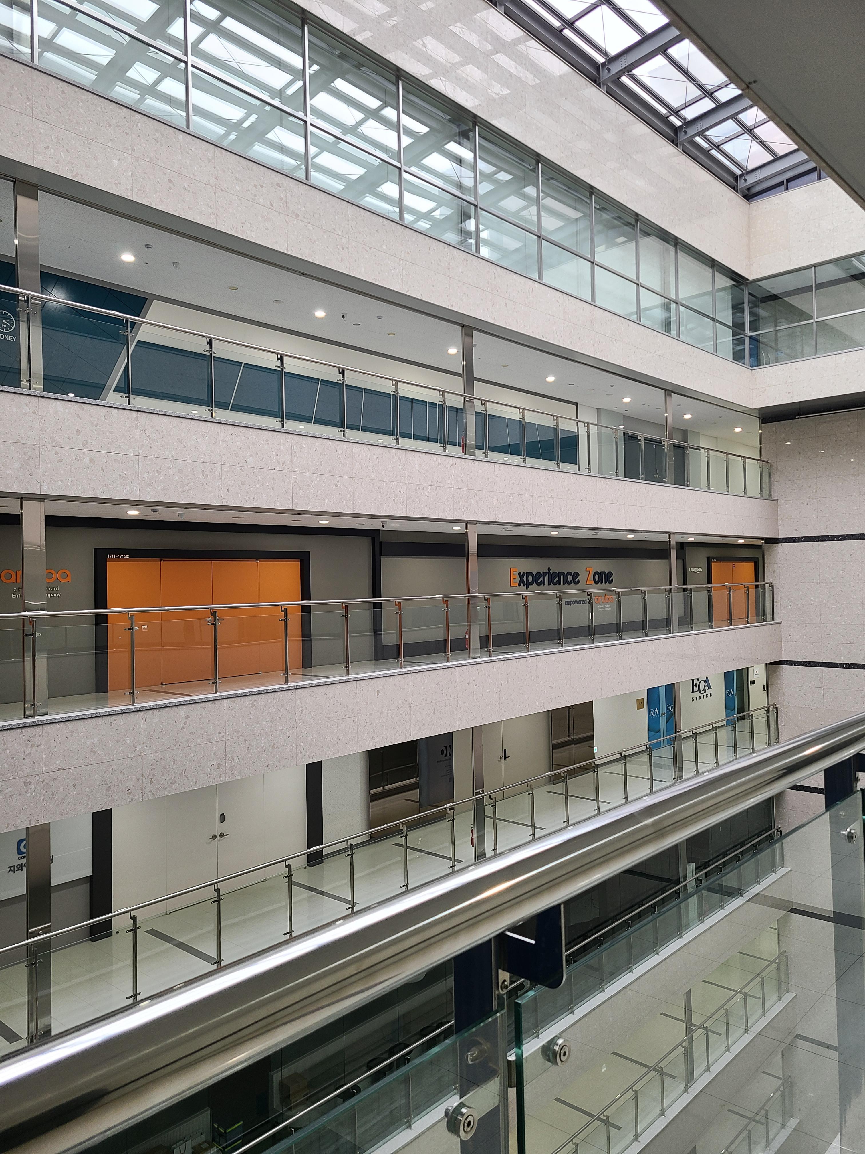 지하이시티 섹션오피스2