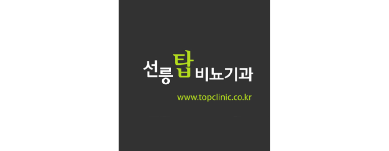 서울 강남구 요로결석 병원