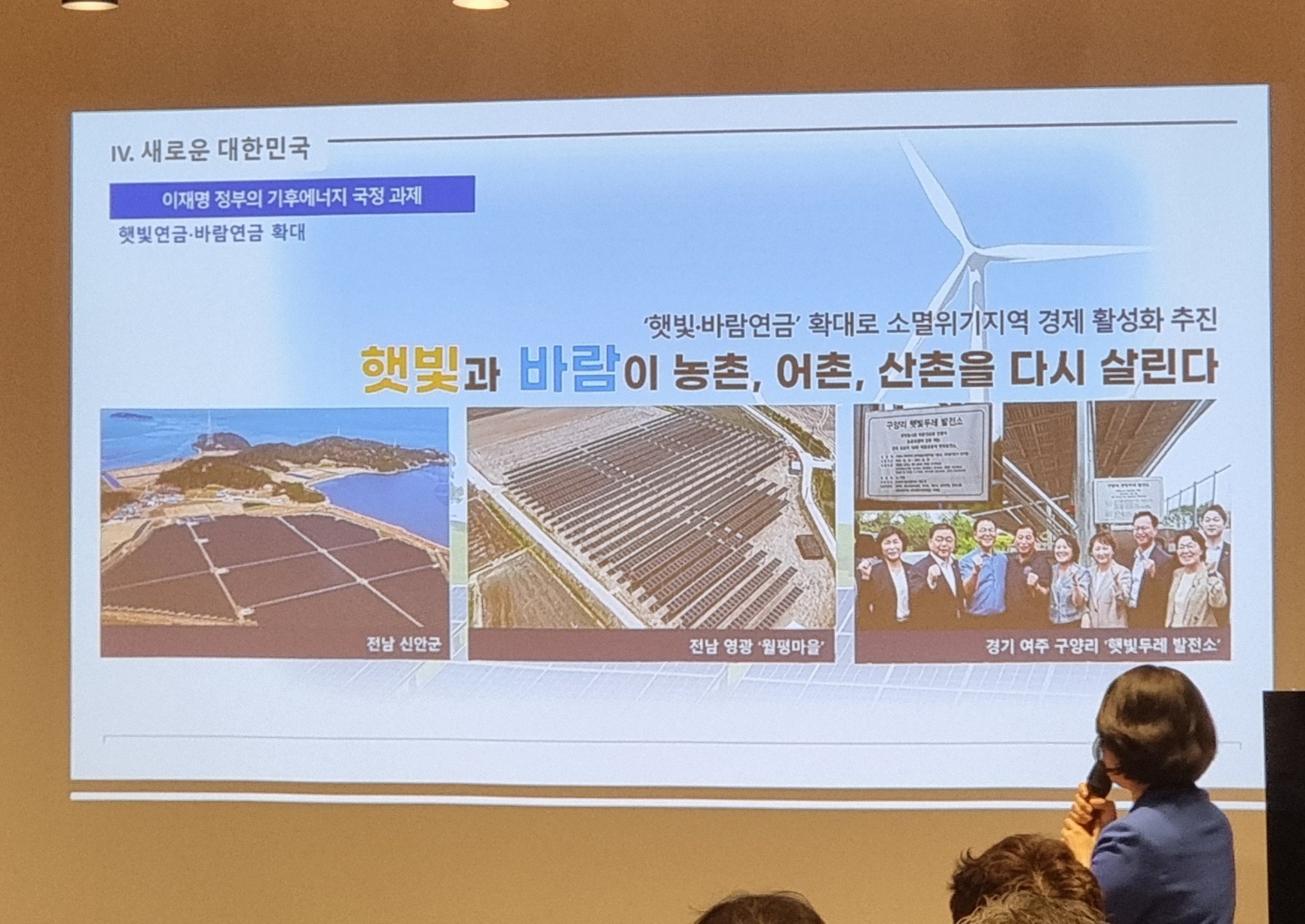 갤러리 이미지 1(사용자 제공)