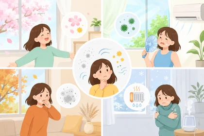 계절에 따라 달라지는 실내공기 환경 요인2