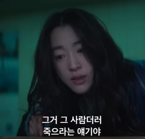 넷플릭스-로기완-출연진-정보-절대보면-안-되는-이유