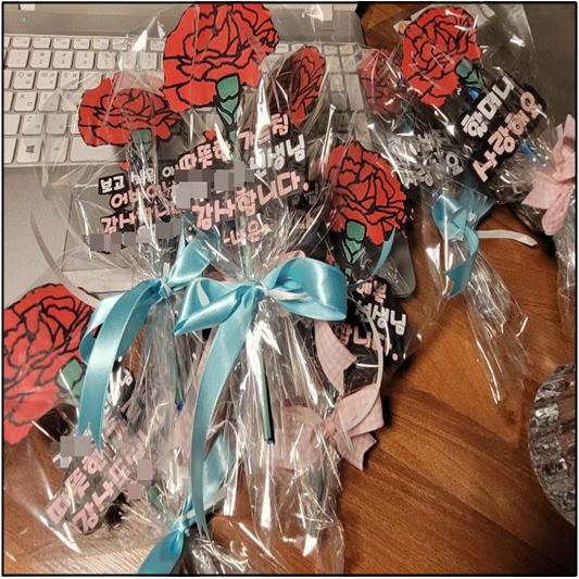 스스의날 카네이션 토퍼 만들기 완성사진