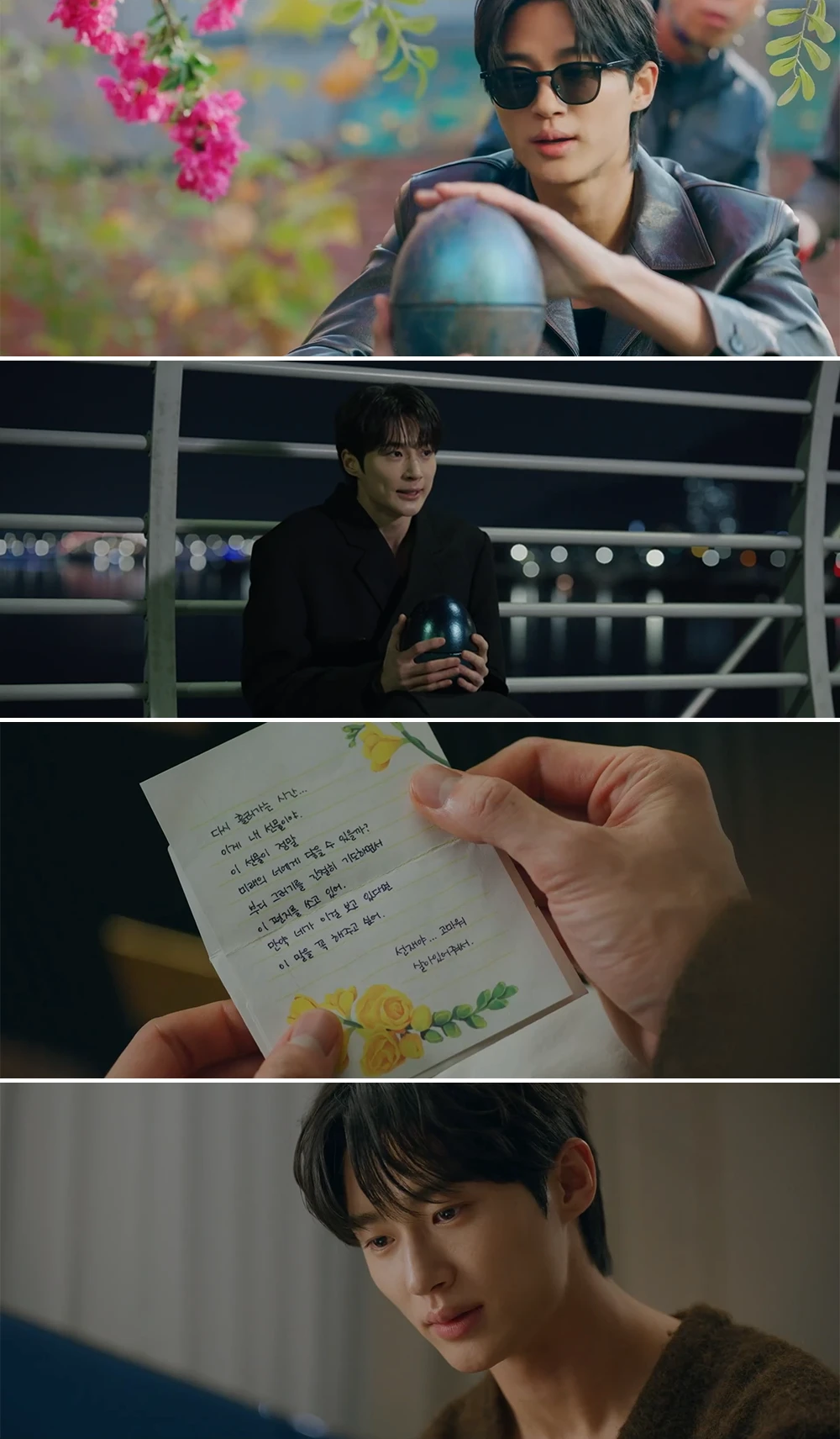 타임캡슐에-관한-선재의-비하인드