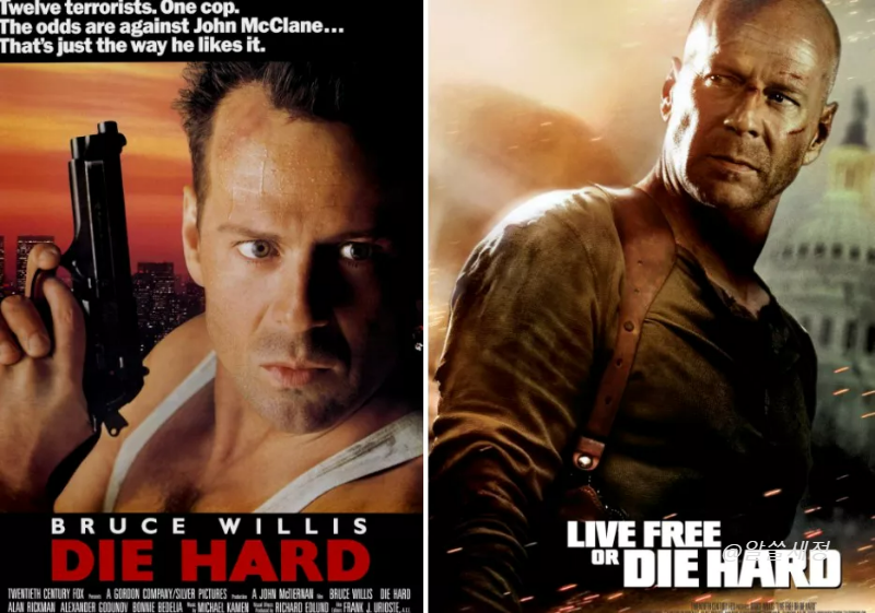 다이아드 포스터