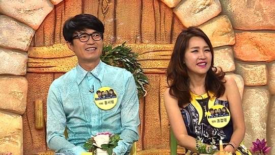 조갑경