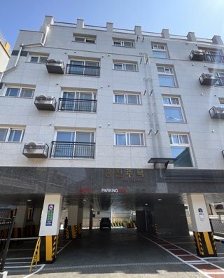 인천시 '천원주택' 공급 신혼부부