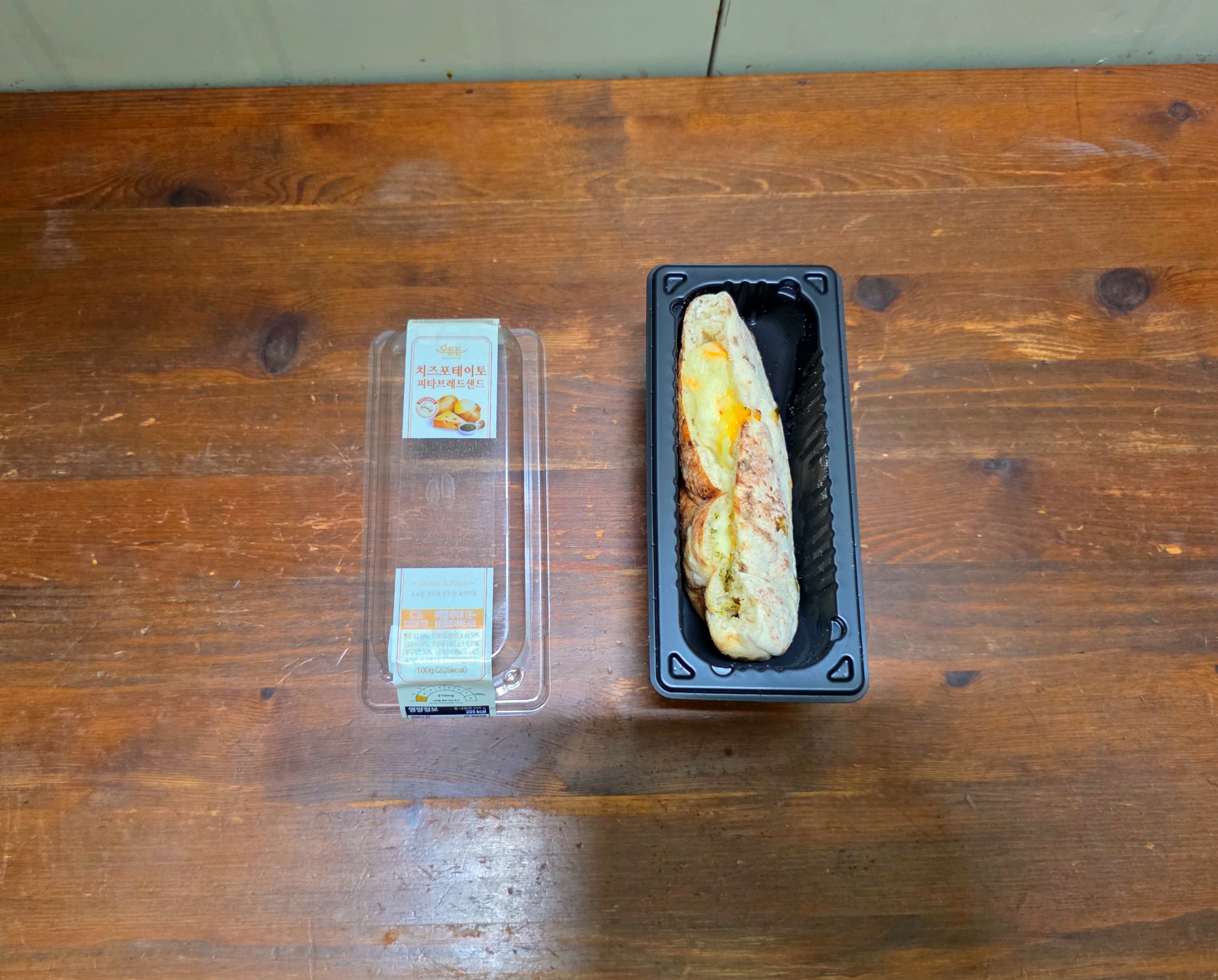 GS25치즈포테이토피타브레드샌드