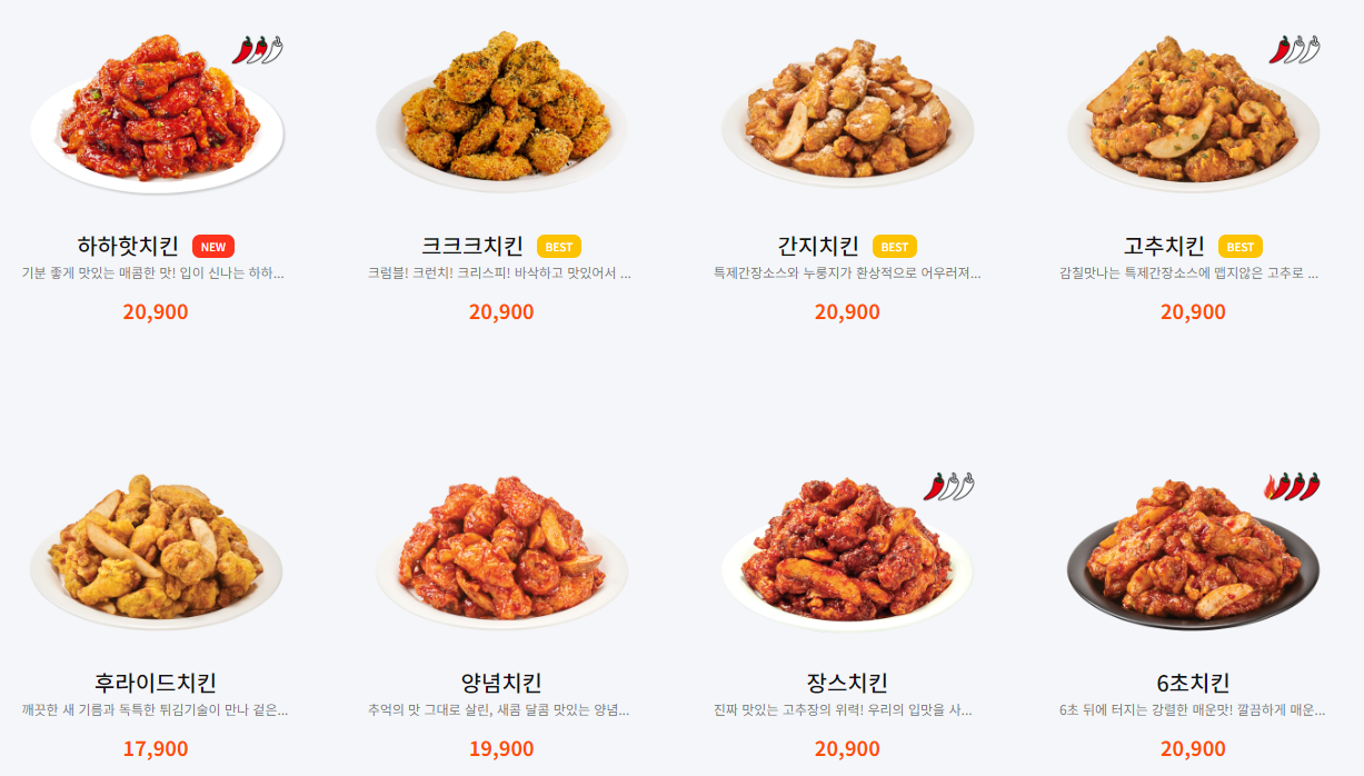 60계아기