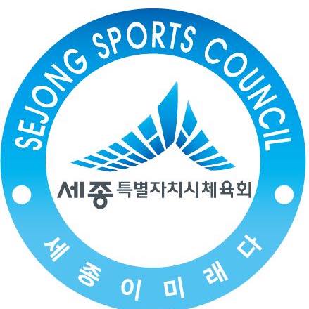 세종시체육회