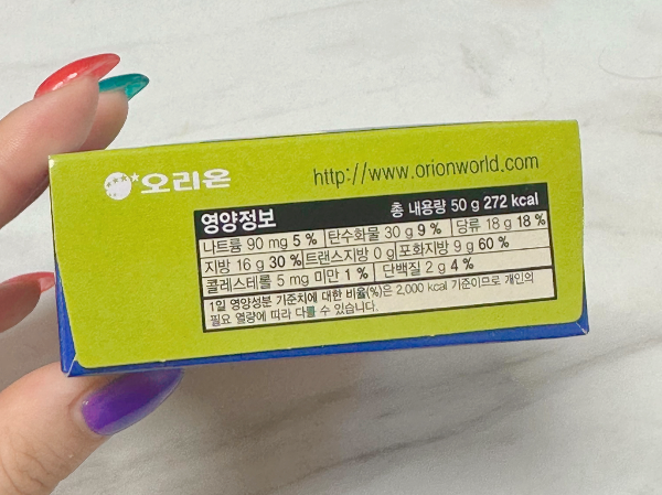 멜론송이 칼로리