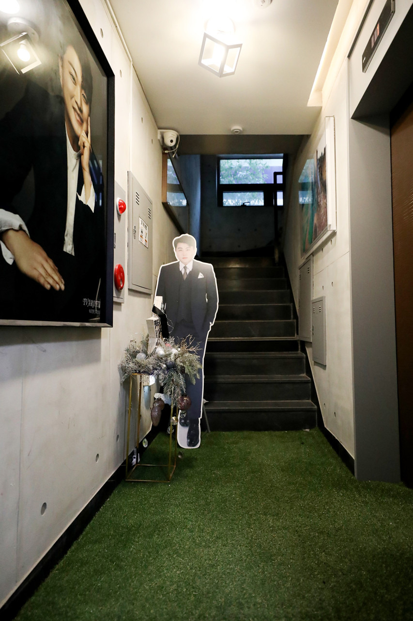 김호중 청담동 소속사 '생각엔터테인먼트'