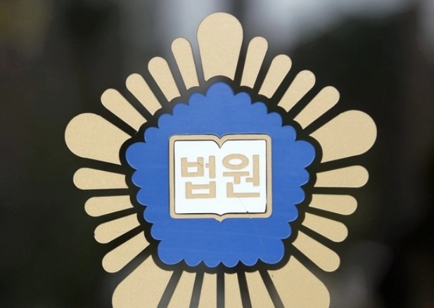 '고민정 누드' 발언 가세연 배상 상황