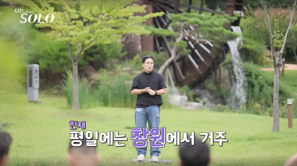 나는 솔로 23기 영식 사진