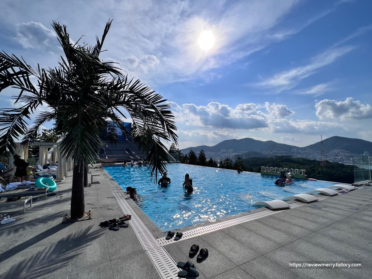 수영장 사진