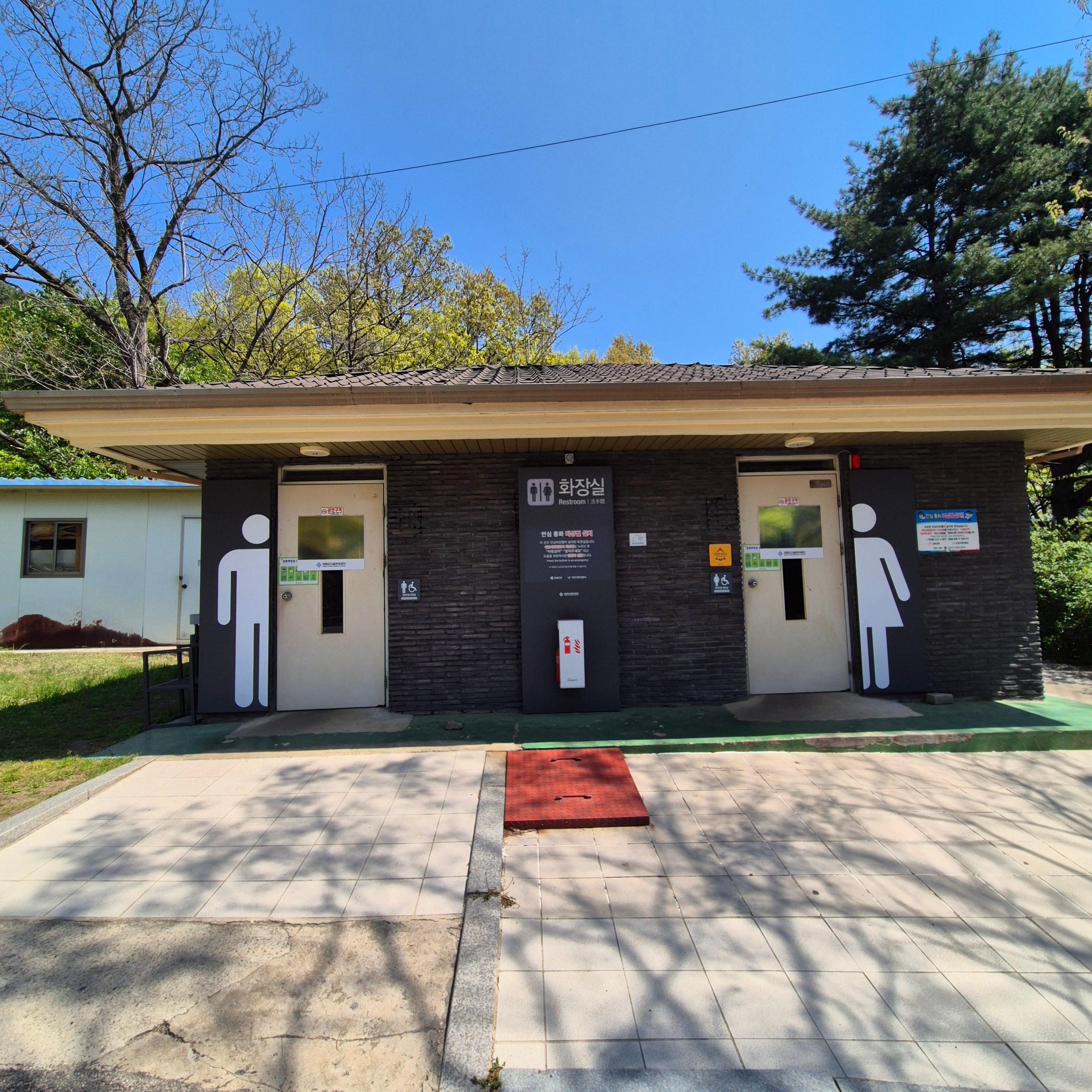 마니산 입장료&amp;#44; 마니산&amp;#44; 마니산 등산&amp;#44; 마니산 등산로&amp;#44; 강화도 마니산&amp;#44; 강화 마니산&amp;#44; 함허동천&amp;#44; 함허동천로&amp;#44; 마니산 함허동천로&amp;#44; 마니산 험허동천&amp;#44; 마니산 계곡로&amp;#44; 마니산 단군로&amp;#44; 마니산 주차장