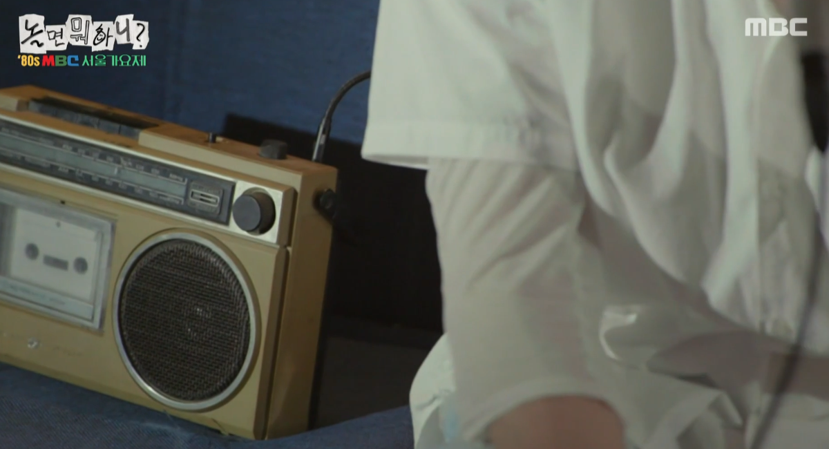 놀면 뭐하니 80년대 서울가요제 예선 참가자 정체