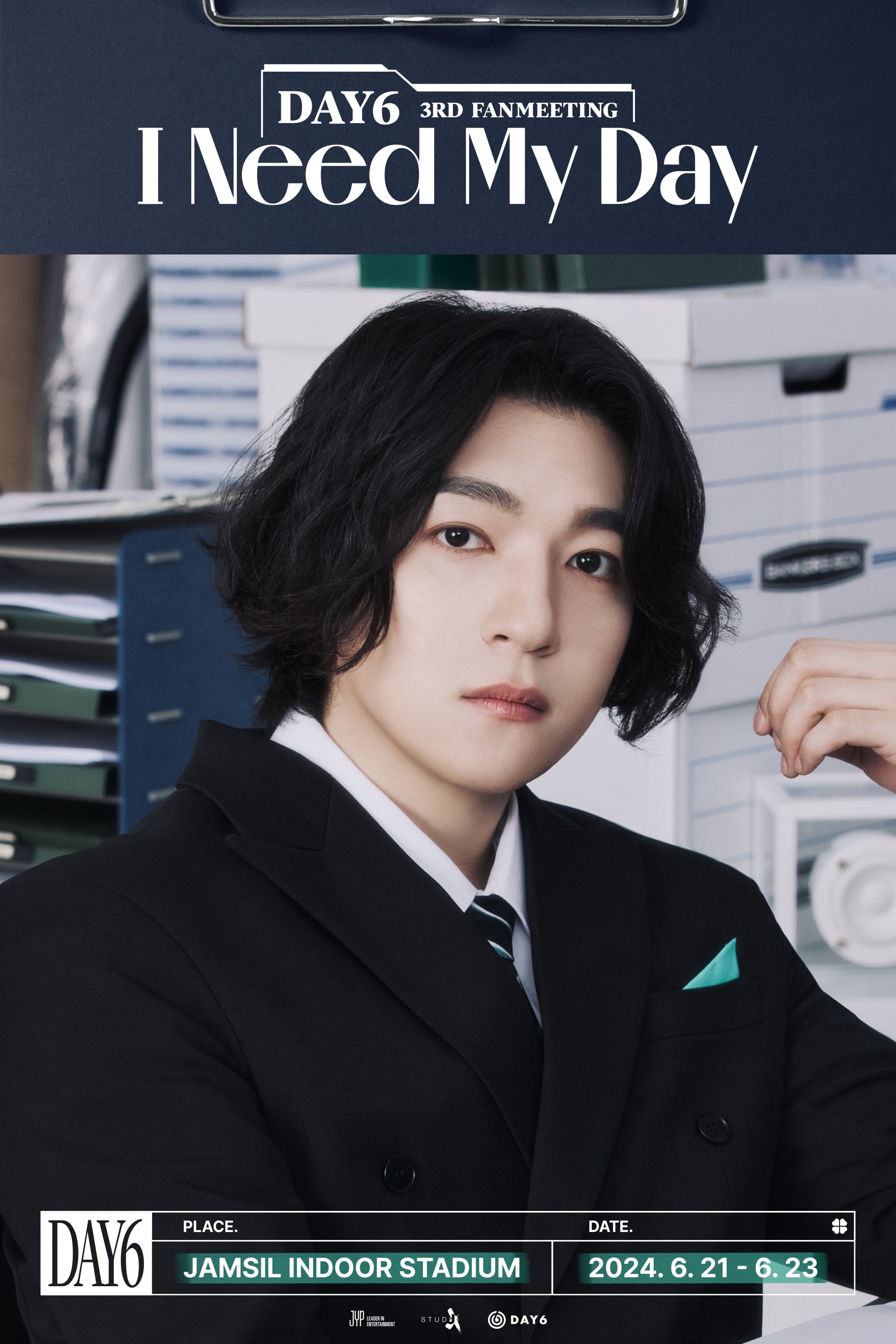 2024 DAY6 3RD 데이식스 팬미팅 ‘I Need My Day’ 티켓 예매