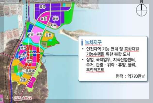가덕도 공항복합도시 4개 지구에서 3개 지구로 압축