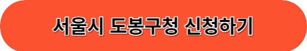 음식물 처리기 보조금