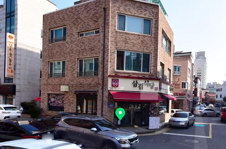 ์์ฃผ ๋ฌด์ค๋ ์ผ๊ฒน์๋น ์ผ๊ฒน์ด ๊ณ ๊น์ง ๋ง์ง ์ถ์ฒ ๋ช
์ด๋๋ฌผ ๋ฐ์ดํธ