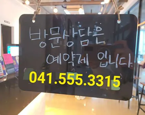 디바샵댄스학원