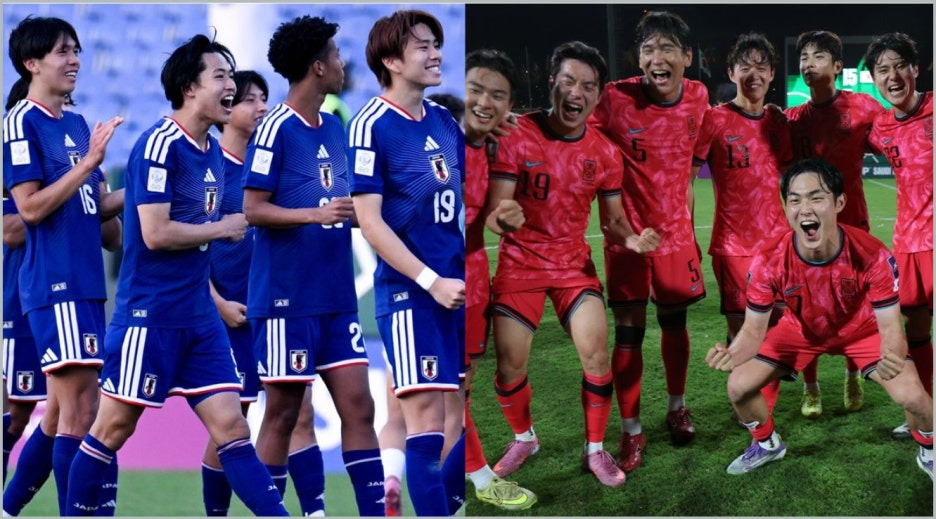2026년 01월 20일 일본 U23 대한민국 U23 아시안컵 한일전 방송채널