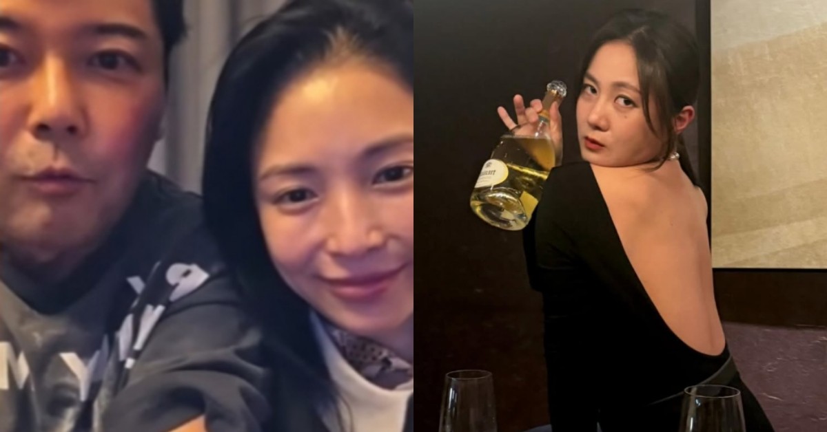 전현무·보아 인스타 라이브 논란