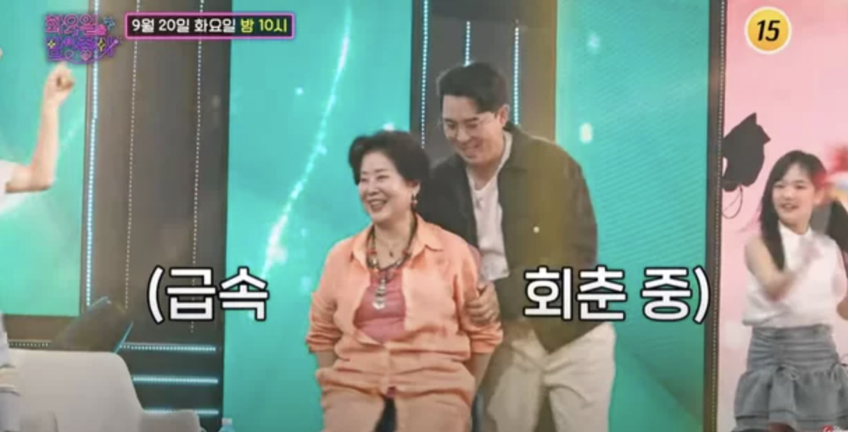 배우-선우용여-딸-최연제