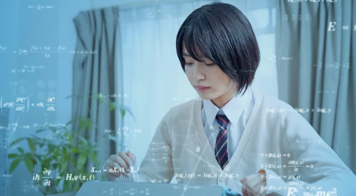 2025학년도 대학수학능력시험 출제 방향 핵심 정리!