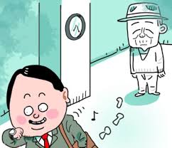 배회감지기 무상보급