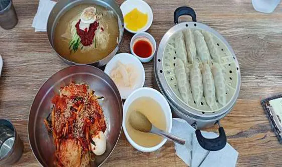 삼산밀면전문점