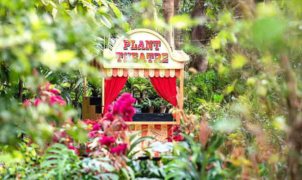 서울식물원 열린숲 전경