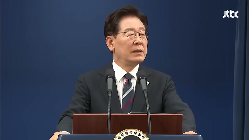 장면 캡쳐