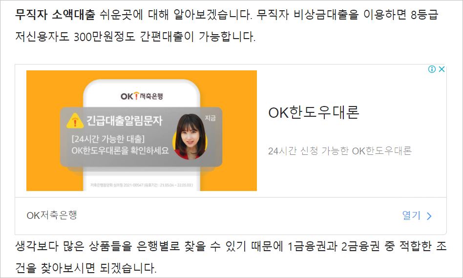 티스토리 키워드