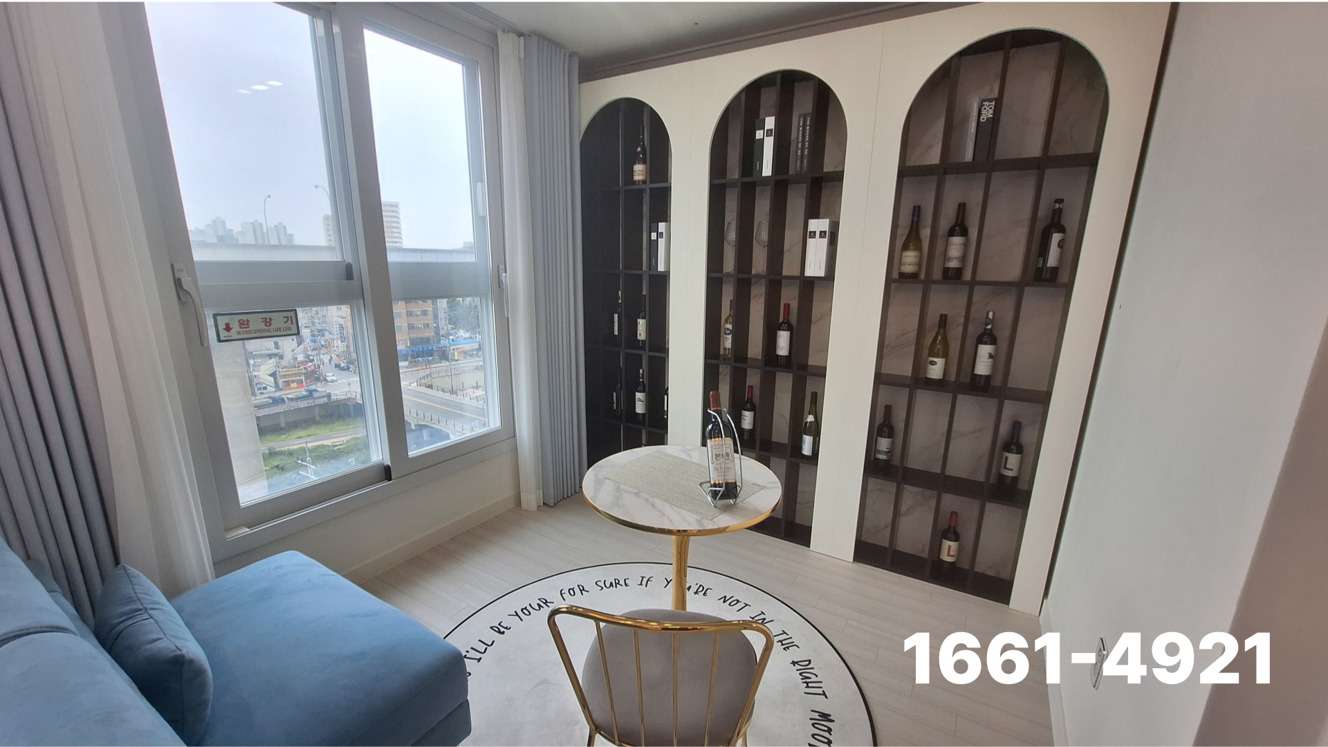 초기 비용 부담 없이 시작하는 내 집 마련 기회- 기흥역 엘리시아트윈 오피스텔