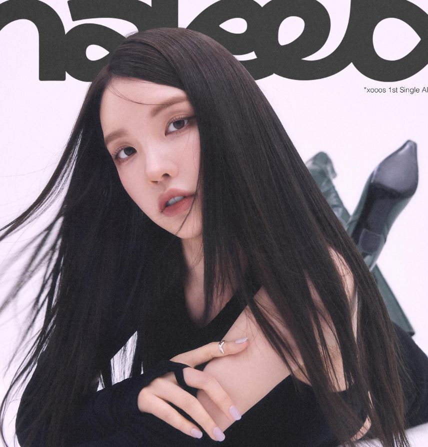 수스