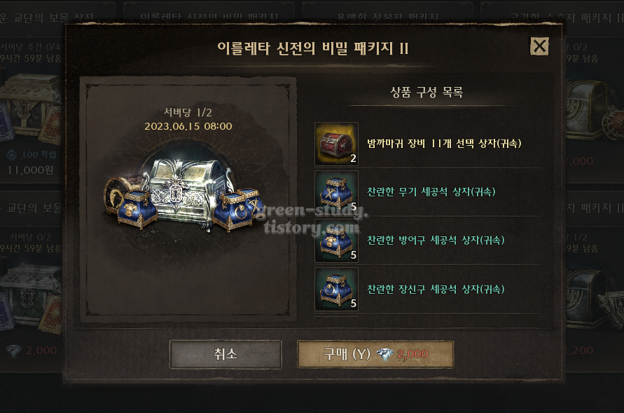 96.webp